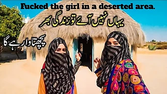 Cô Gái Desi Bị Đụ Mạnh Trong Làng Pakistan