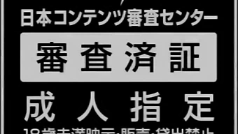 Kokone Mizutani Dan Karin Aizawa Dalam Pertemuan Pembantu Yang Beruntung